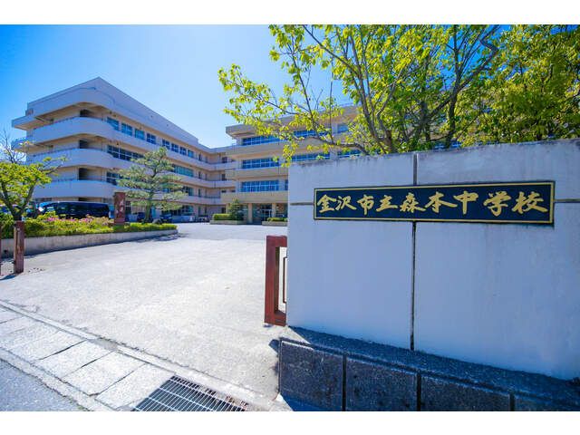 Vacant Land for Sale in Kanazawa, Ishikawa - 108.07 sqm Plot - Thumbnail 4