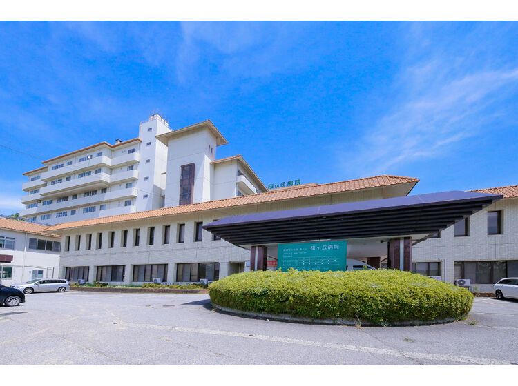 Vacant Land for Sale in Kanazawa, Ishikawa - 108.07 sqm Plot - Thumbnail 3