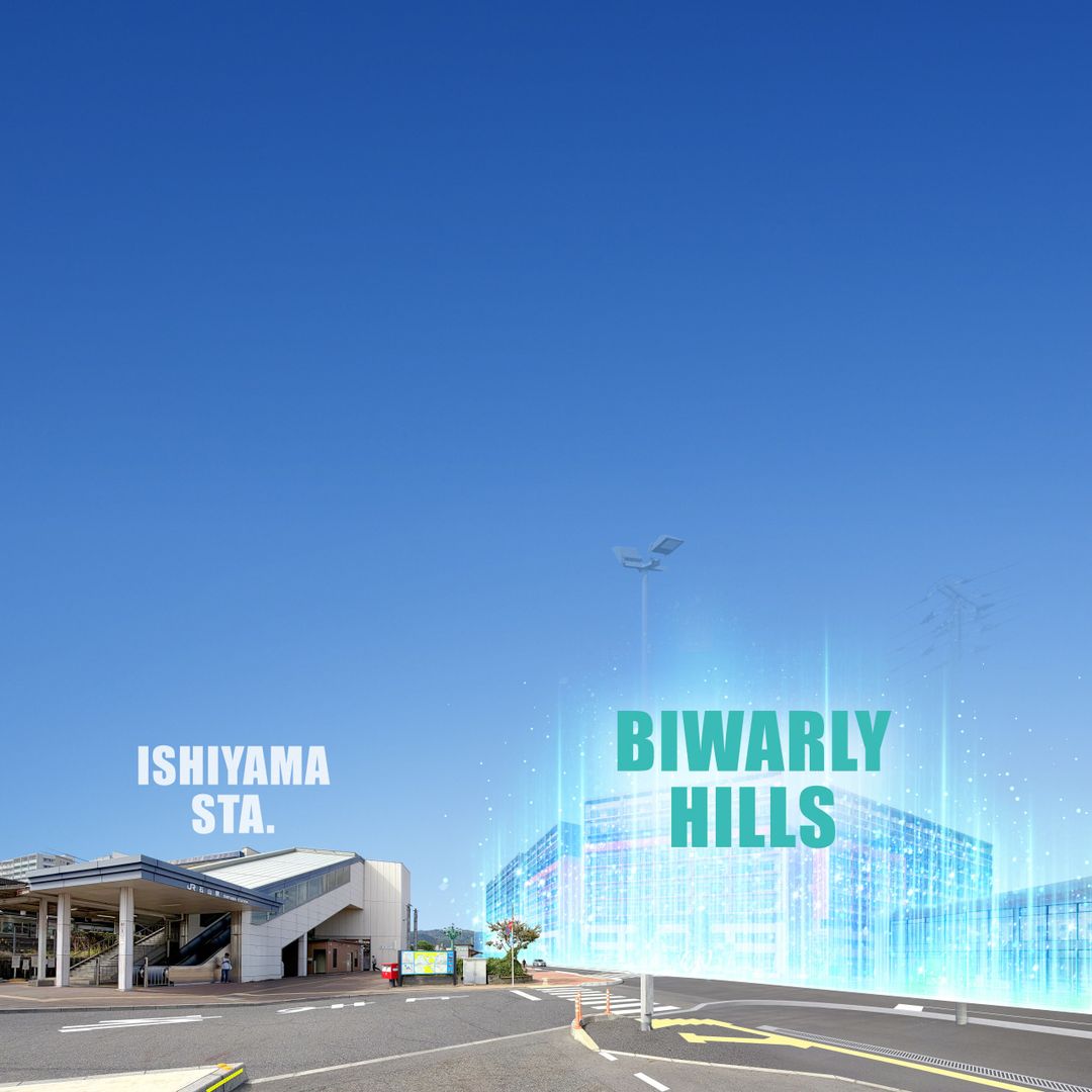 Kansai's Largest New Condo 1 Min from JR Ishiyama Station, Otsu - Thumbnail 2