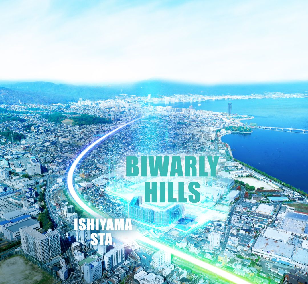 Kansai's Largest New Condo 1 Min from JR Ishiyama Station, Otsu - Main Image