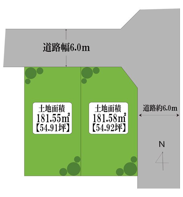 Vacant Land Plot for Sale in Miyazaki City, Miyazaki - Thumbnail 2