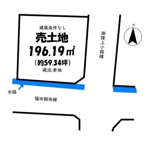 Vacant Land for Sale in Amino, Kyotango City, Kyoto - Thumbnail 2