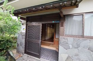 6DK Wooden House for Sale in Mihara, Hiroshima - 151.53 sqm - Thumbnail 2