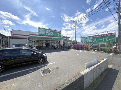 First Link Residence 3LDK Condo with Private Garden in Ebina — Image 11, Ebina, Kanagawa