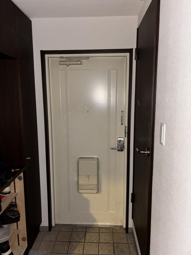 4LDK Family Apartment for Sale in Kitami, Hokkaido - 102.55 sqm - Thumbnail 2