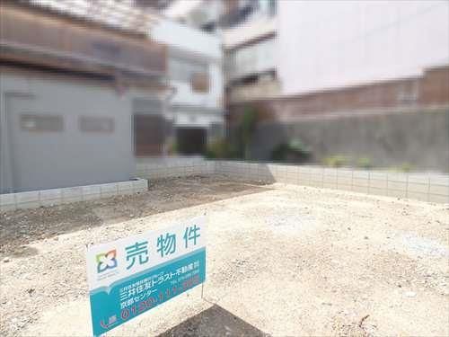 Vacant Land for Sale in Nakagyo Ward, Central Kyoto - Thumbnail 2