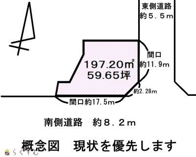 Vacant Residential Land for Sale in Joetsu City, Niigata - Thumbnail 2
