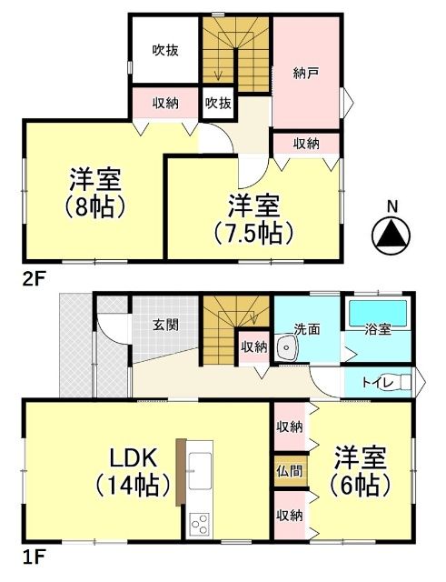 3LDK House with Parking in Akita City Niida Fukimi-cho - Thumbnail 3