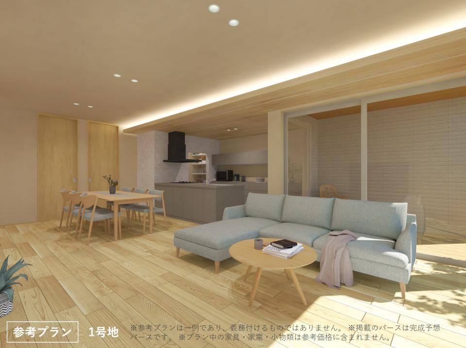 Sekisui House Land Plot in Kudamatsu, Yamaguchi | Building Condition - Thumbnail 4