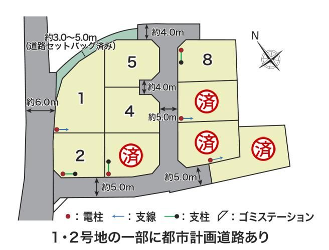 Sekisui House Land Plot in Kudamatsu, Yamaguchi | Building Condition - Thumbnail 3