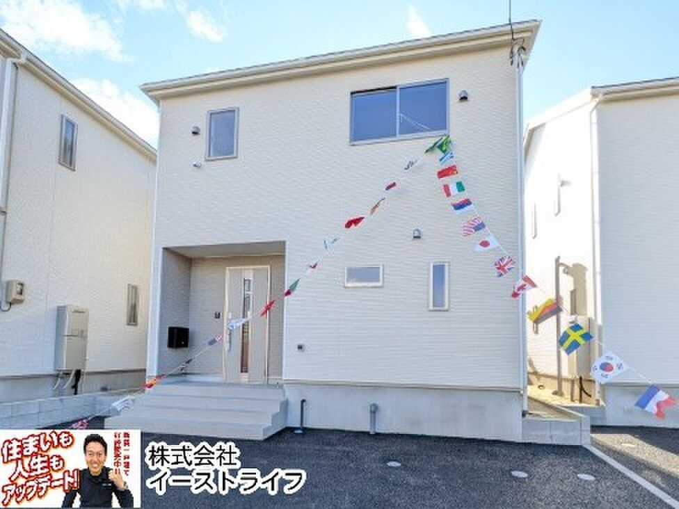 New Build Houses in Iwaki Fukushima with Telework Rooms - Thumbnail 3