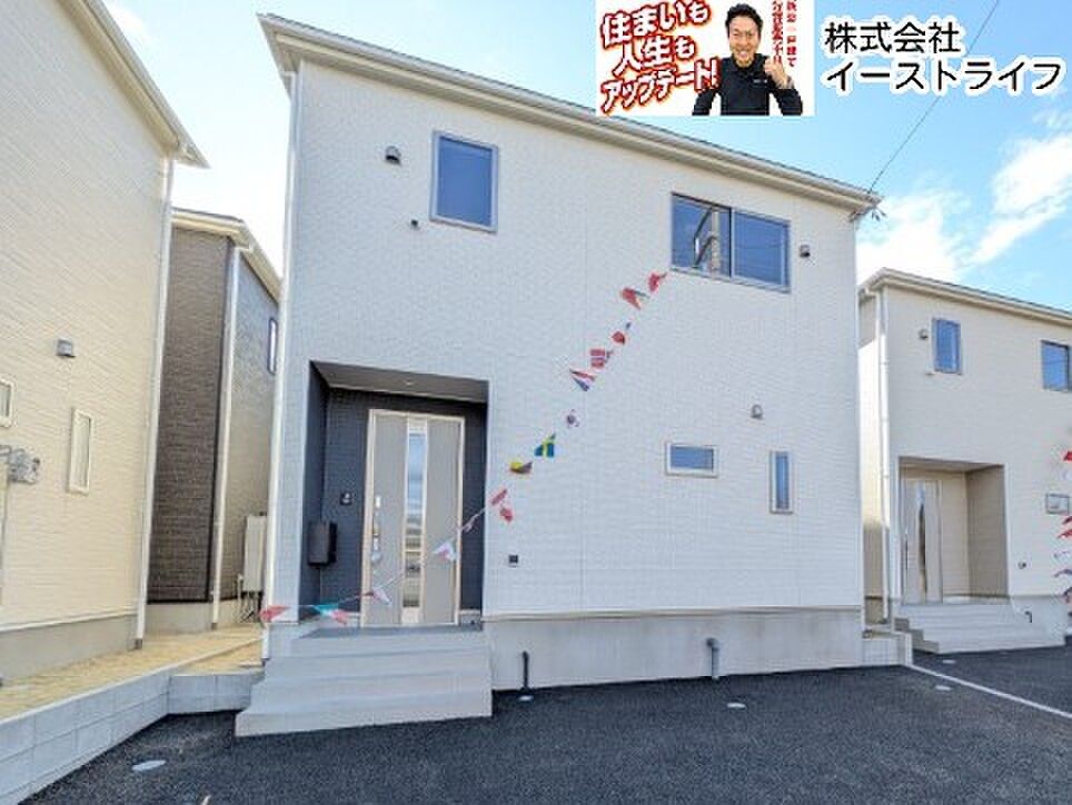 New Build Houses in Iwaki Fukushima with Telework Rooms - Thumbnail 4