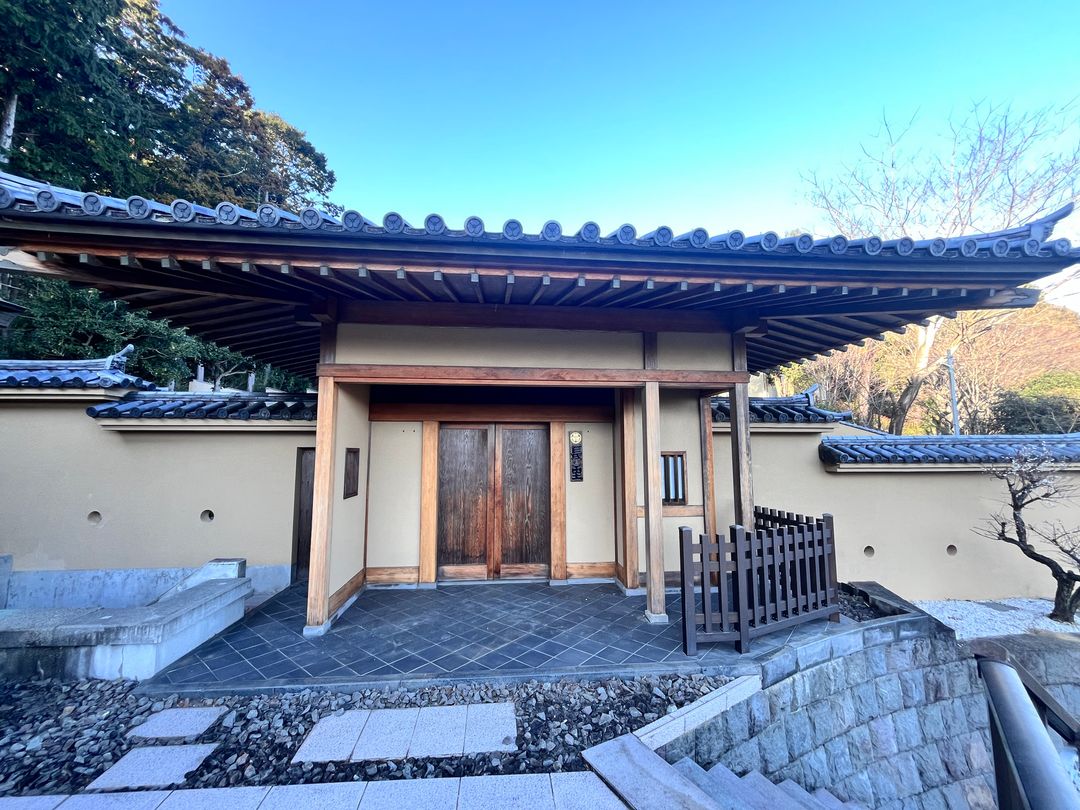283 sqm Former Samurai Estate in Odawara, Kanagawa - Thumbnail 3