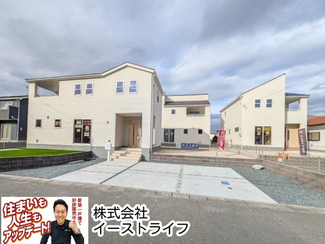 New 4LDK Houses with Long-Term Excellent Housing in Iwaki, Fukushima - Thumbnail 4
