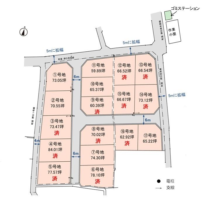 Vacant Land for Sale in Hoki Town, Tottori - 198 sqm Plot - Thumbnail 3