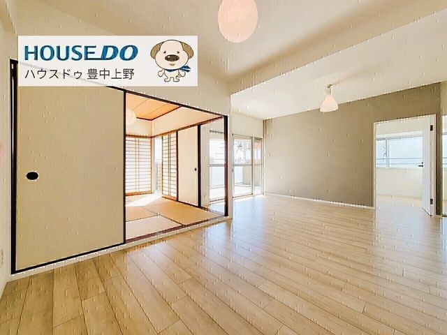 Parazina Cecilia Toyonaka 3LDK Apartment for Sale - Thumbnail 4