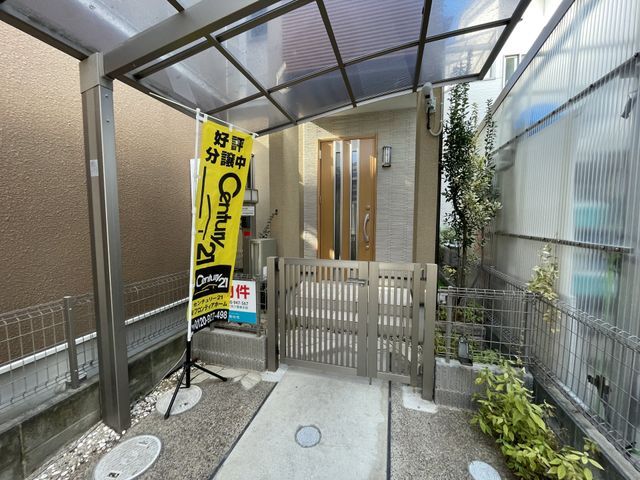Renovated 3LDK House in Kyoto Minami Ward with Parking - Thumbnail 2