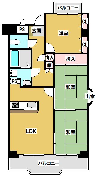 3LDK Apartment Near Oita Station | Modern Renovated Unit - Thumbnail 2