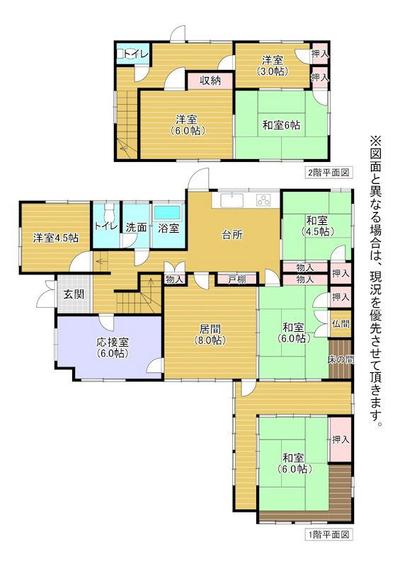 Narutaka 1-chome Detached House | Used detached house in Moji Ward, Kitakyushu City, 37 minutes walk from Kanmon Kaikyo Mekari Station on the Mojiko Retro Tourist Line (Property Number: 0138420-0003600) — Image 3, Moji Ward, Kitakyushu City, Fukuoka