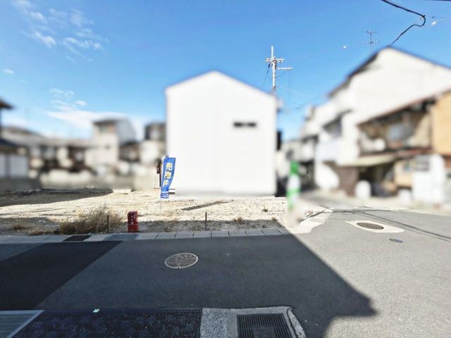 Vacant Land for Sale in Uji, Kyoto - Build Your Custom Home - Thumbnail 2