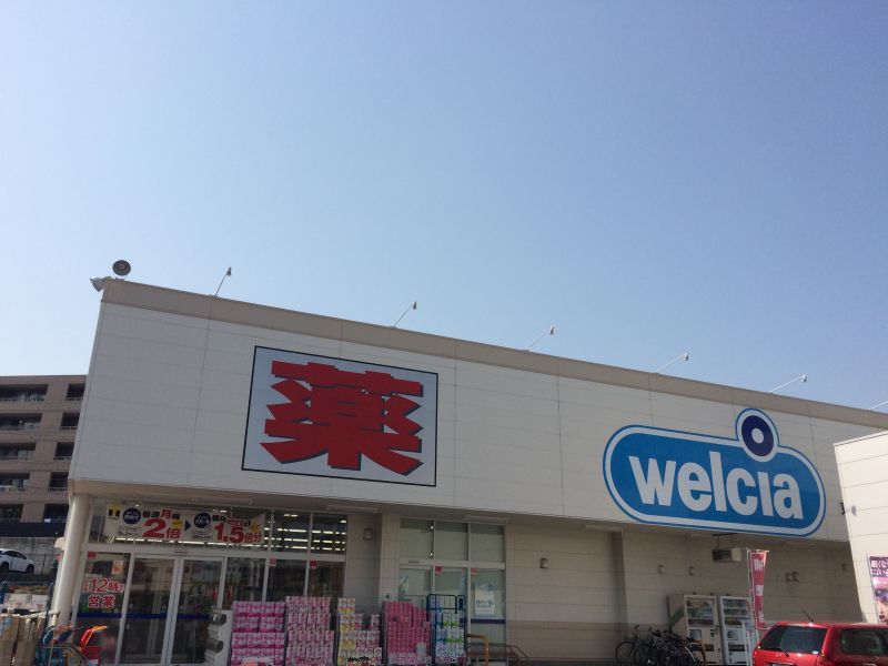 4LDK House in Higashiura with Recent Renovations and 3 Car Parks - Thumbnail 4