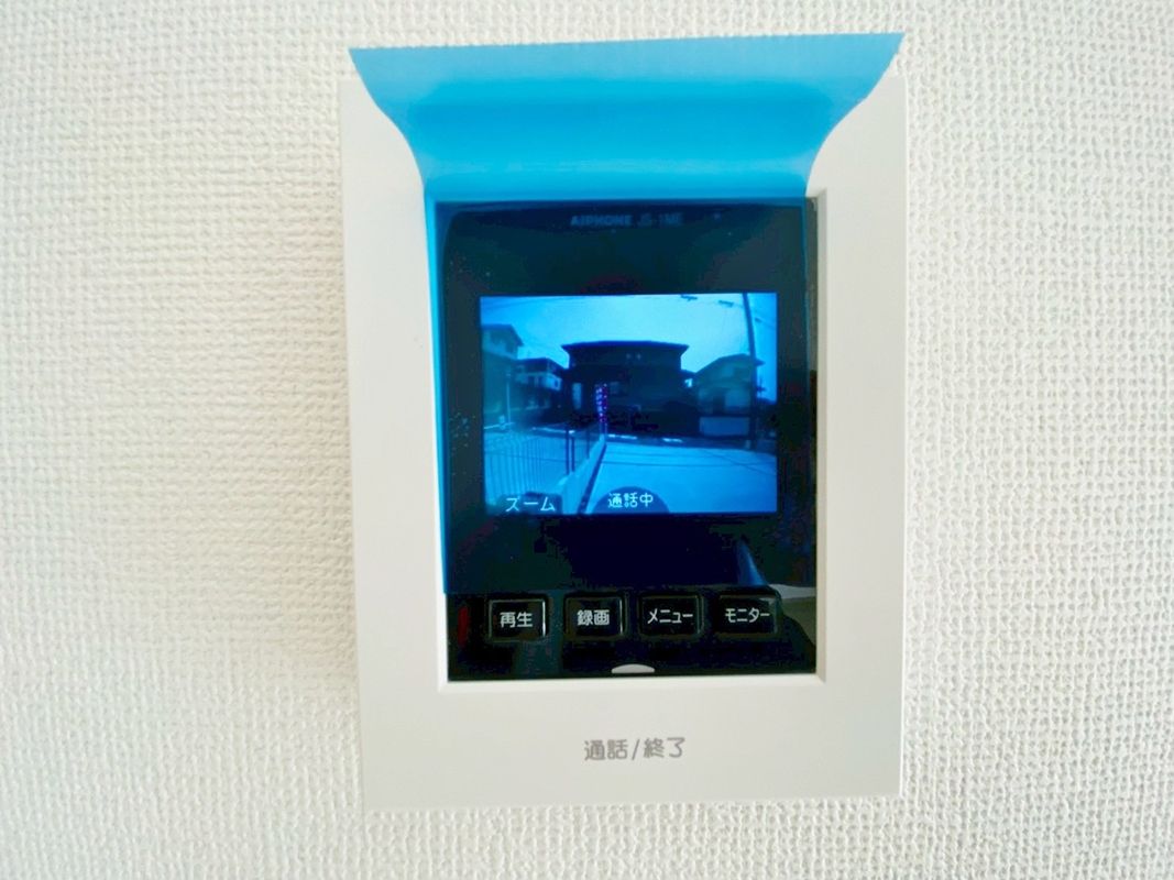 New 4LDK House for Sale in Kasugai, Aichi - Thumbnail 4
