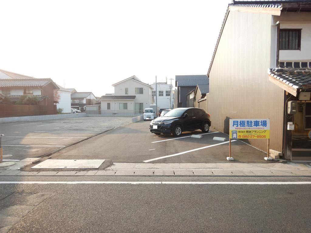 Commercial Land for Sale in Yasugi, Shimane - 252.07 sqm Vacant Lot - Thumbnail 3