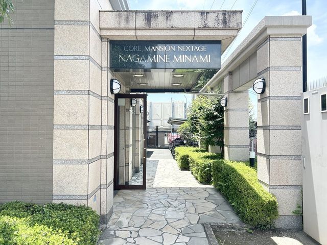 Renovated 3LDK Apartment in Kumamoto's Nagamine Area - Thumbnail 4