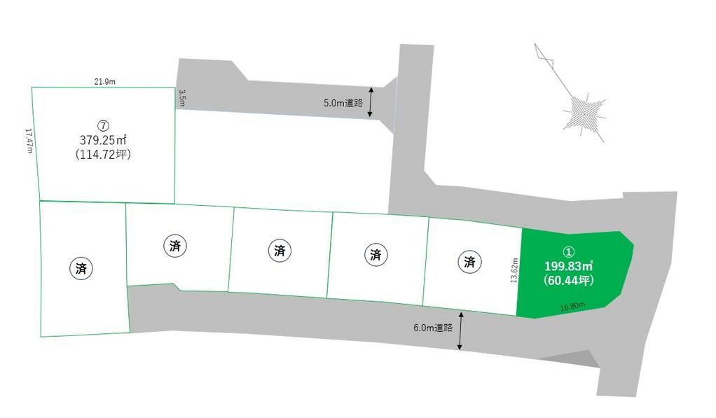 199.83 sqm Building Lot in Koga City, Ibaraki Prefecture - Thumbnail 2