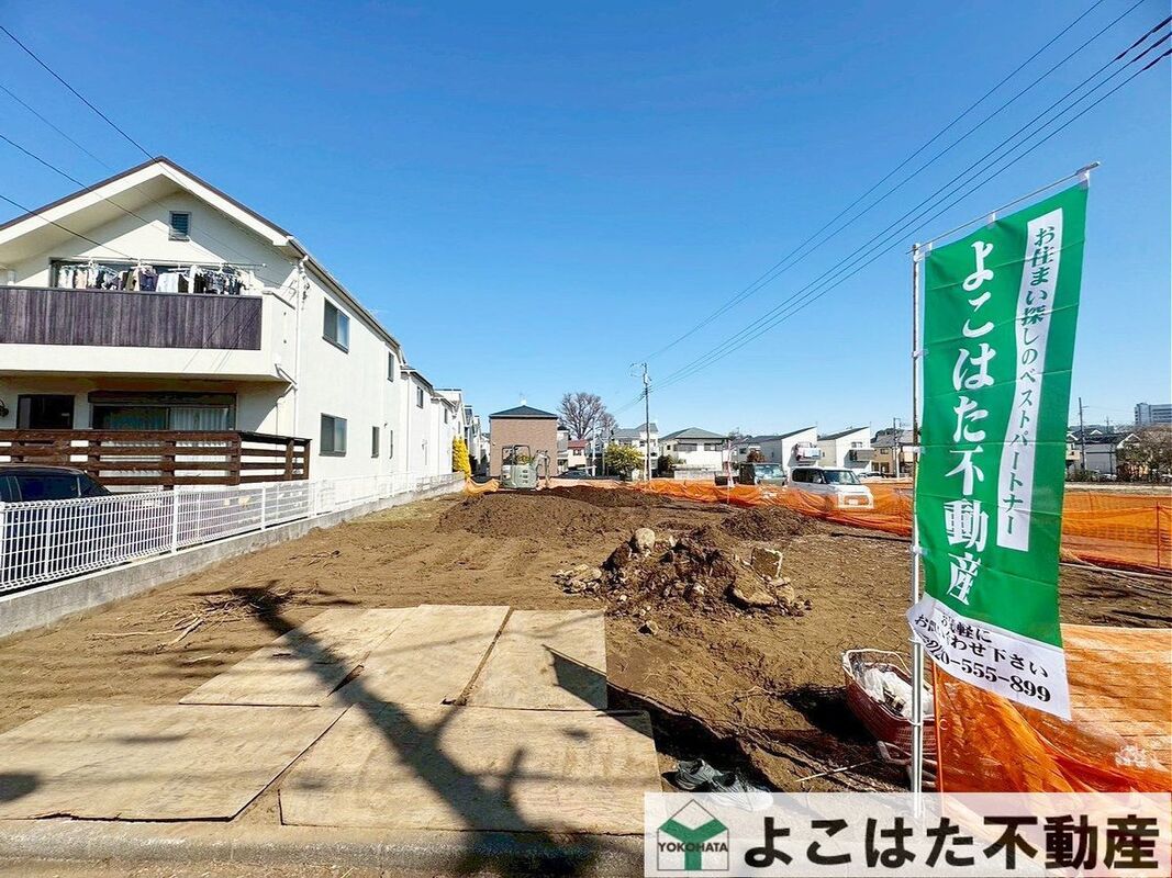 Land Plots for Sale in Higashi-Tsutsujigaoka, Chofu, Tokyo - Thumbnail 2