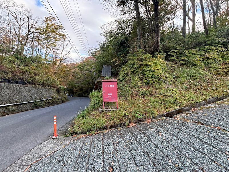 1,062 Tsubo Villa Land for Sale in Hakone Gora, Kanagawa - Thumbnail 3