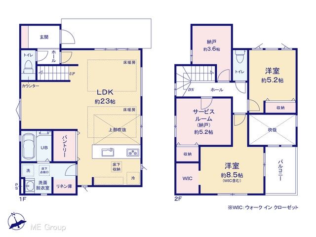 New Build 2SLDK House in Matsudo, Chiba - 2026 Completion - Thumbnail 3