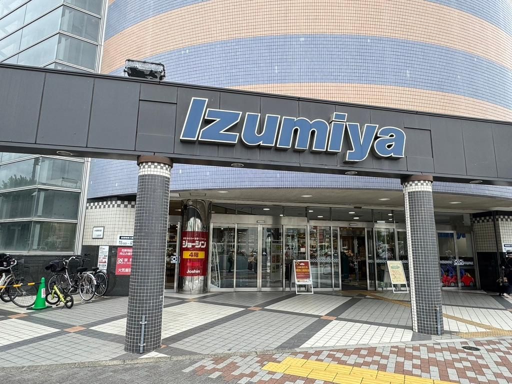 Vacant Land for Sale in Kyoto Kita Ward, 32.95 Tsubo - Thumbnail 4