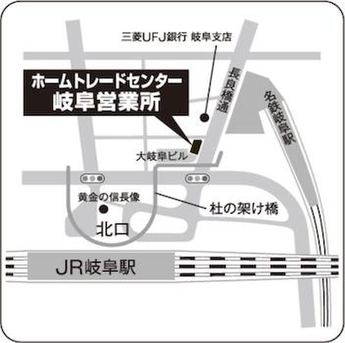New 5LDK House in Kaizu, Gifu - ZEH Standard, Near Station - Thumbnail 4