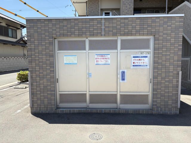 3LDK Apartment for Sale in Nishimachi, Takamatsu, Kagawa - Thumbnail 3