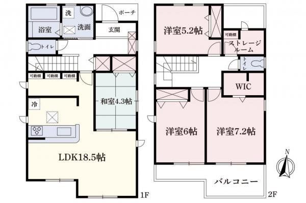 4LDK House for Sale in Tokorozawa, Saitama - 105m2 - Thumbnail 3