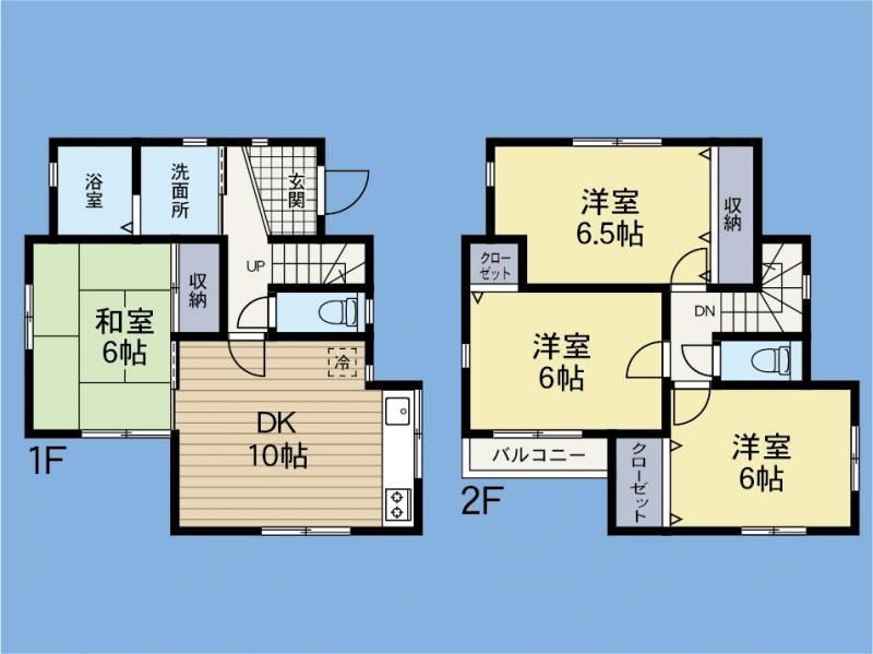 4DK Detached House for Sale in Aihara-cho, Machida, Tokyo - Thumbnail 3