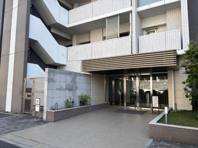 3LDK Apartment for Sale in Koto-ku, Tokyo (66.15 sqm) - Thumbnail 2