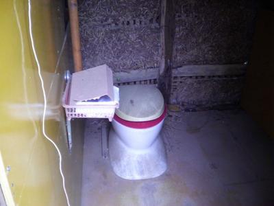 Vacant House Search@Hokkori Unnan Settlement Site — Image 4, Unnan, Shimane