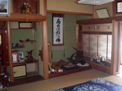 Vacant House Search@Hokkori Unnan Settlement Site — Image 1, Unnan, Shimane