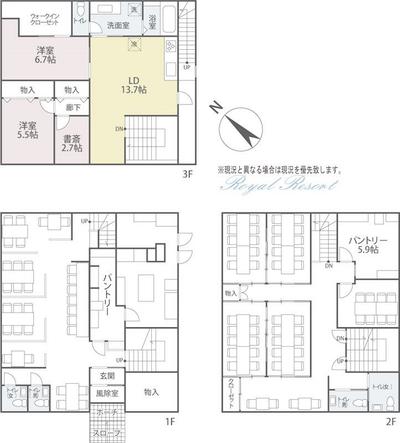  Nakagome House with Store｜Saku City, Second-hand detached house 5 minutes walk from JR Koumi Line Nakagome Station (Property number: 0129271-0000505) — Image 1, Saku, Nagano