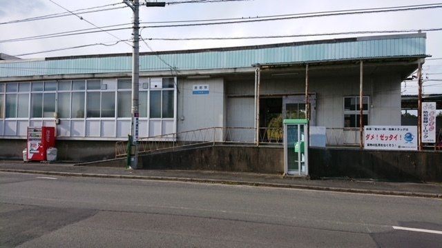 72.99 Tsubo Vacant Land for Sale in Ube, Yamaguchi - Thumbnail 3