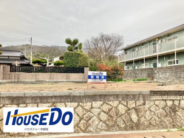 72.99 Tsubo Vacant Land for Sale in Ube, Yamaguchi - Thumbnail 2