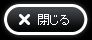 3LDK New Condominium in Itoman, Okinawa - Premium Court - Main Image