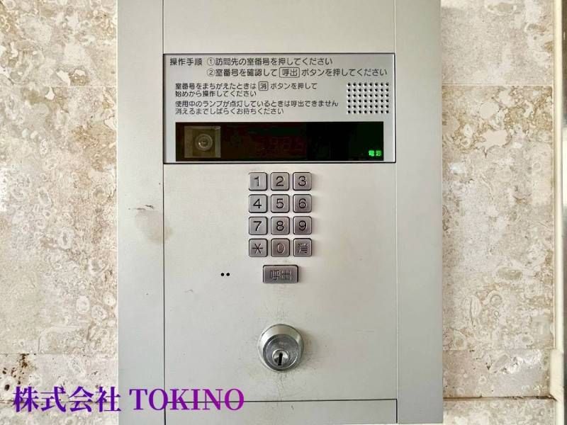 3LDK Apartment for Sale in Okinawa City, Okinawa - Image 1