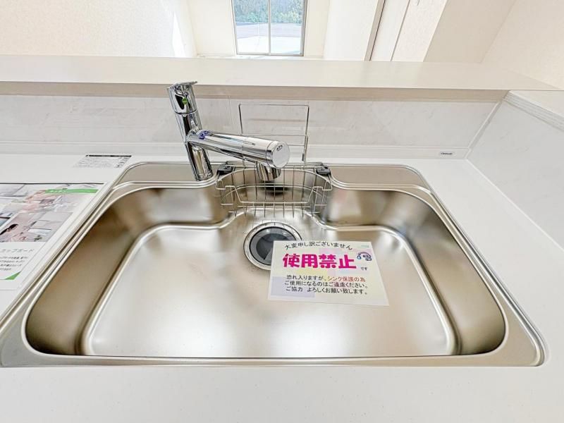 4LDK House in Tachikawa Fujimicho - New Build with Parking - Thumbnail 2