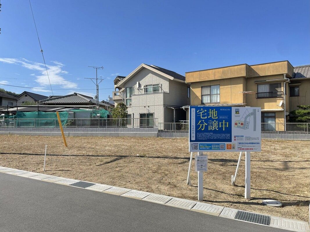 Sekisui Heim Smart Heim Place Mukushima Land Plots in Onomichi - Thumbnail 4