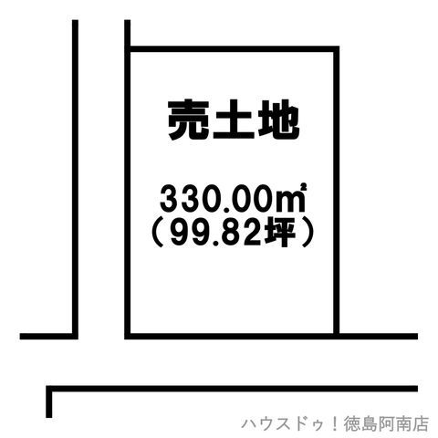 330 sqm Vacant Land for Sale in Anan, Tokushima - Thumbnail 2