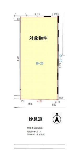 Land for Sale in Yamashina Ward, Kyoto - 37.96 sqm Plot - Thumbnail 3