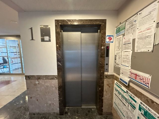 2LDK Apartment for Sale in Kanazawa, Ishikawa - Thumbnail 4
